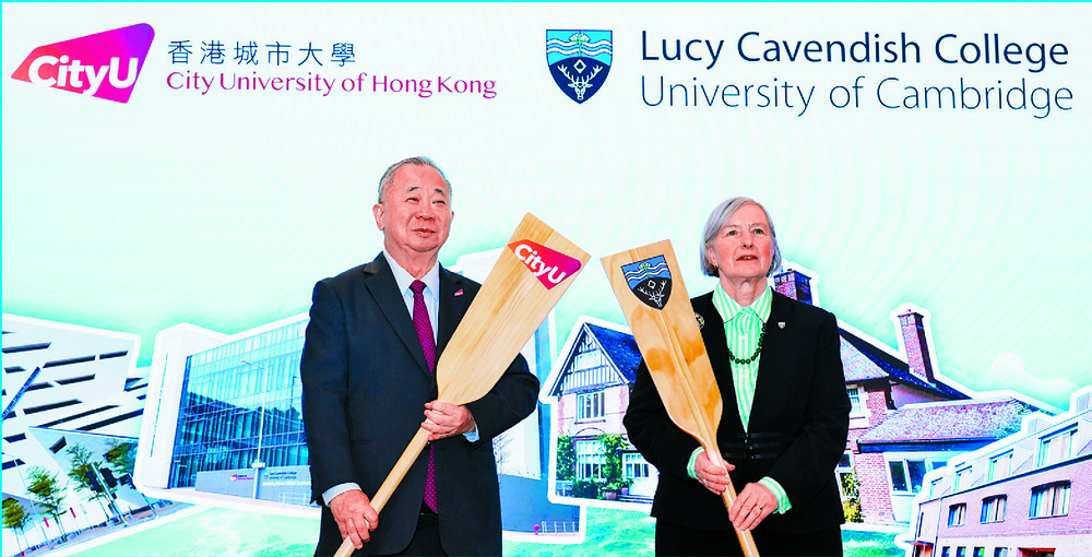 $10m scholarship grants from CityU collaboration