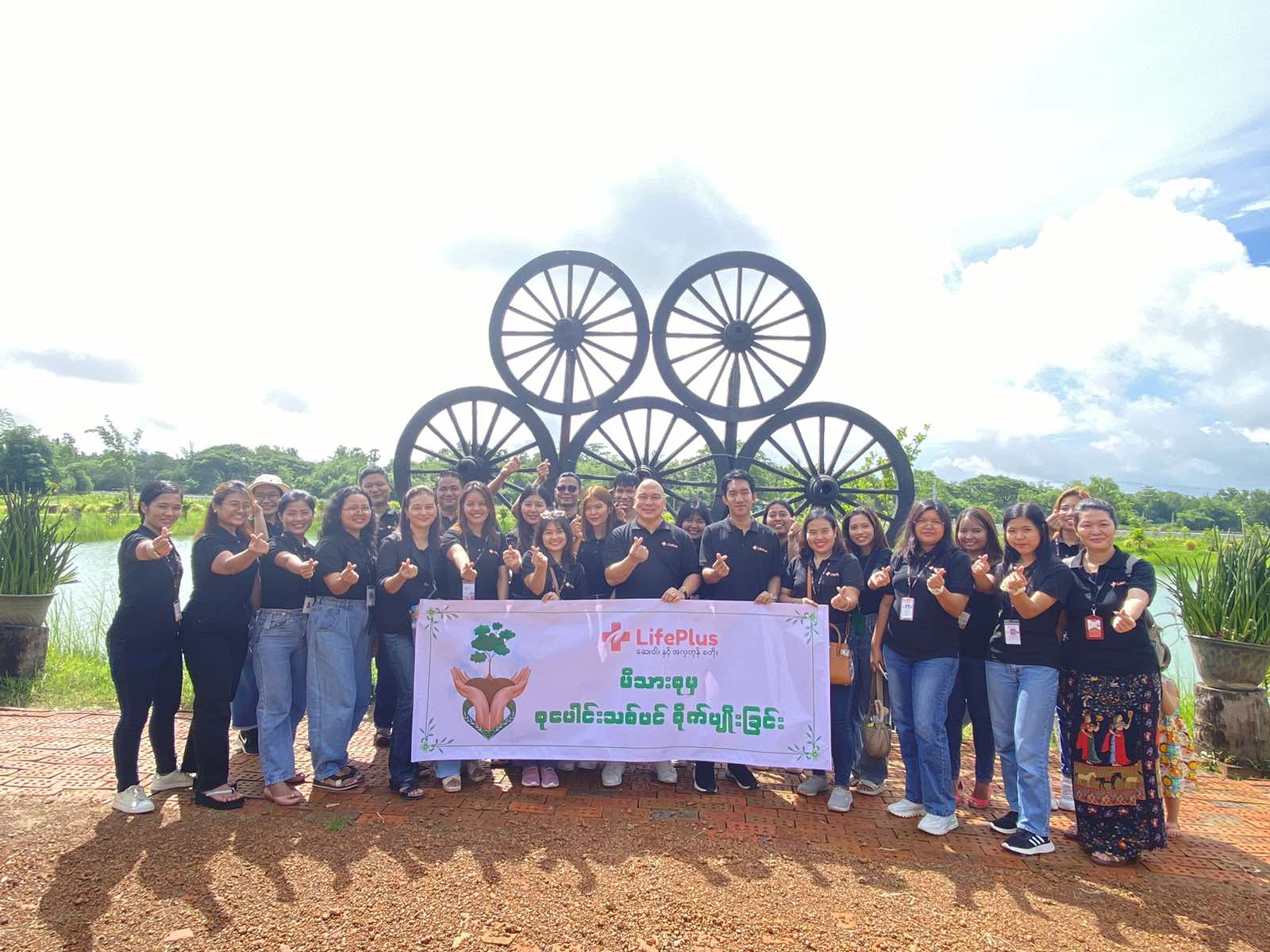 5th Year Anniversary Donation and Tree Planting at Pan Pyoe Lett Monastic Education School and Monastery – LifePlus Pharmacy