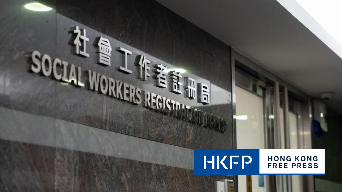 8 HK social workers suspended over protest-related convictions