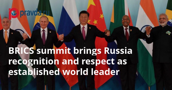 BRICS Summit demonstrates genuine decolonization that many still dream of