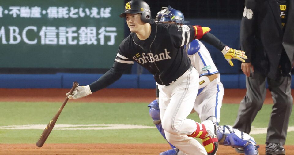 Baseball: Arihara stars as Hawks take Japan Series Game 1