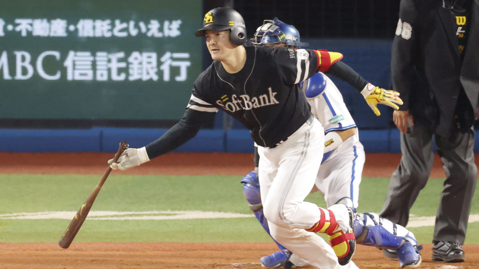 Baseball: Arihara stars as Hawks take Japan Series Game 1