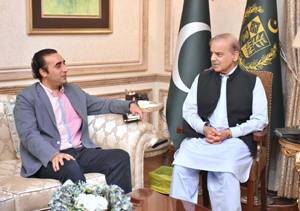 Bilawal active again to build consensus on 27th amendment