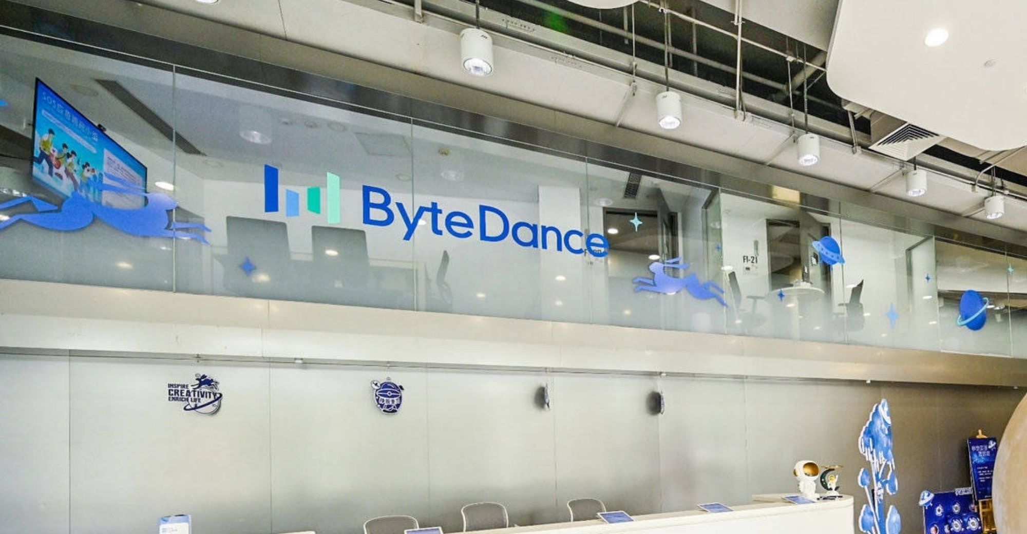 ByteDance Plans to Establish An AI R＆D Center in Europe – Pandaily