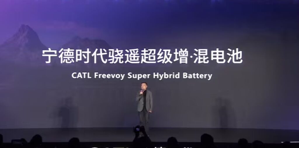 CATL Launches the World’s First Hybrid Vehicle Battery ‘Freevoy Super Hybrid Battery’