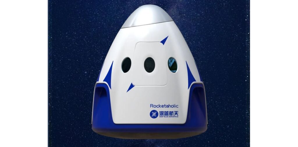 illustration of a blue and white space capsule against a blue background