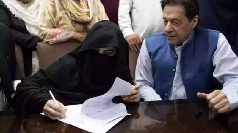 Court likely to indict Imran Khan, Bushra Bibi in new Toshakhana case today