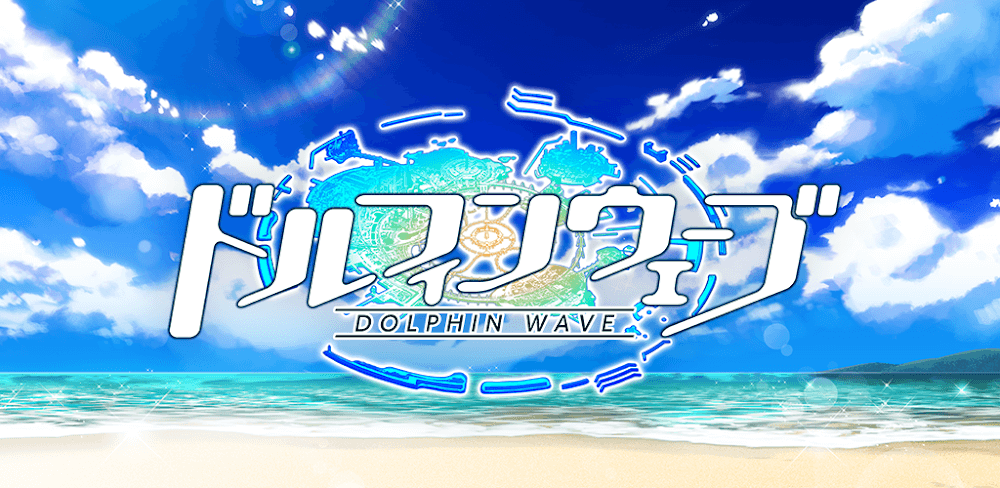 Dolphin Wave v3.33.0 MOD APK (Damage Multiplier)