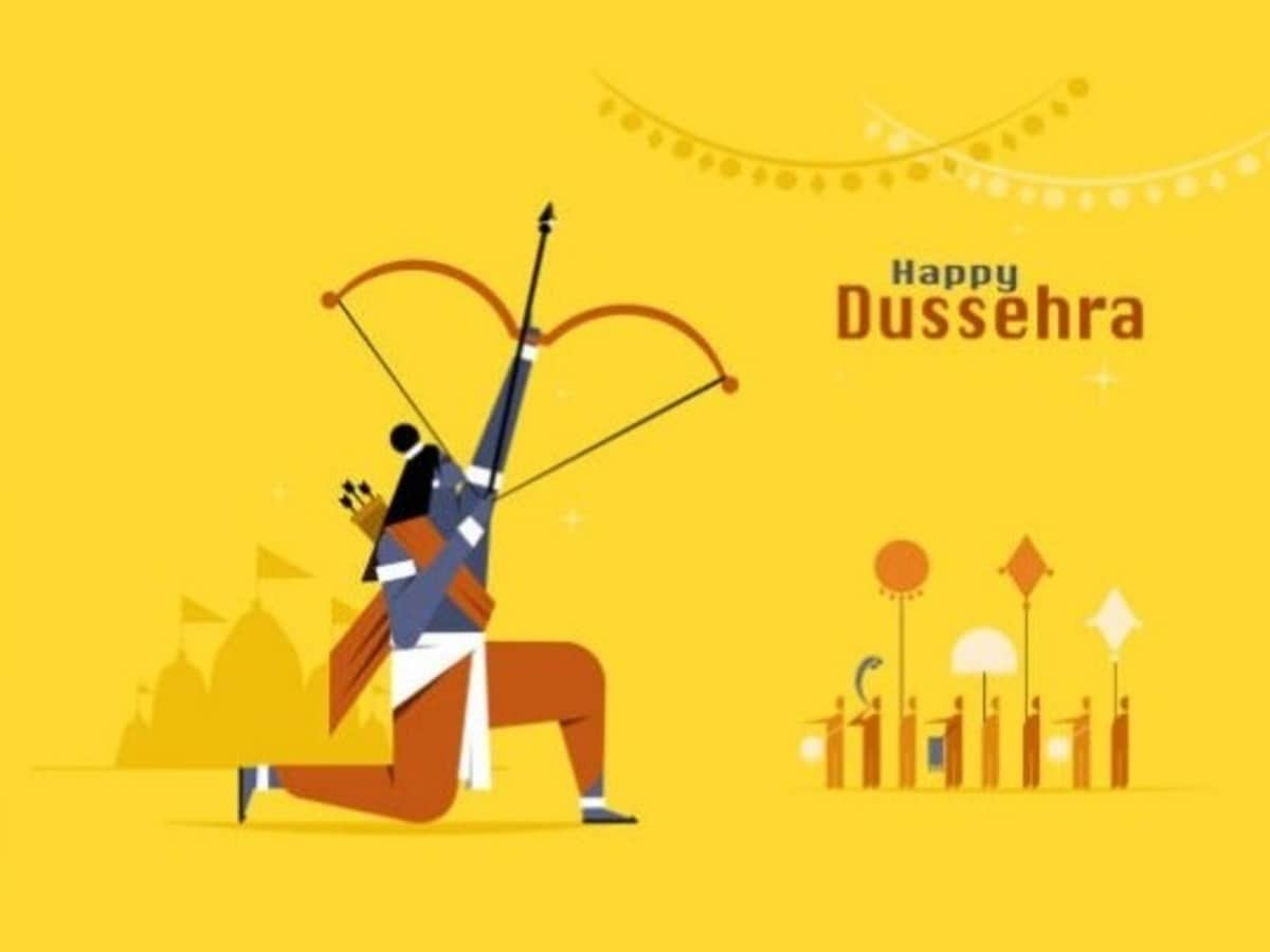 Dussehra 2024: दशहरा आज, जानें रावण दहन समेत अपराजिता पूजा व शमी व शस्त्र पूजन मुहूर्त, पूजा विधि व महत्व