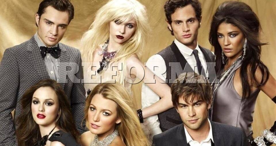 El baúl de los recuerdos: 'Gossip Girl'