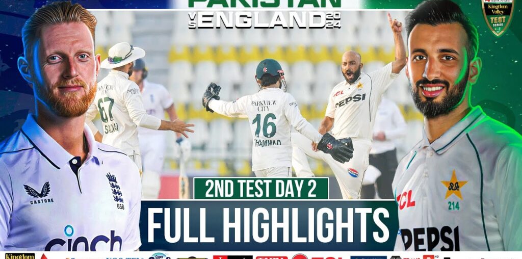 Full Highlights | Pakistan vs England | 2nd Test Day 2 | PCB | M4B1A