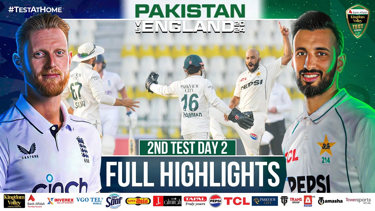 Full Highlights | Pakistan vs England | 2nd Test Day 2 | PCB | M4B1A