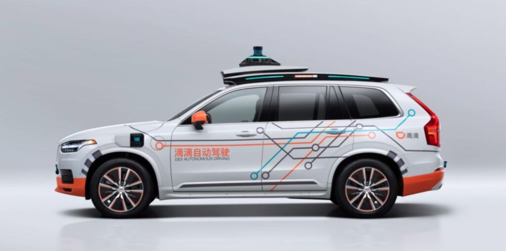 GAC Group Leads the Investment, Didi Autonomous Driving Completes Round C Financing