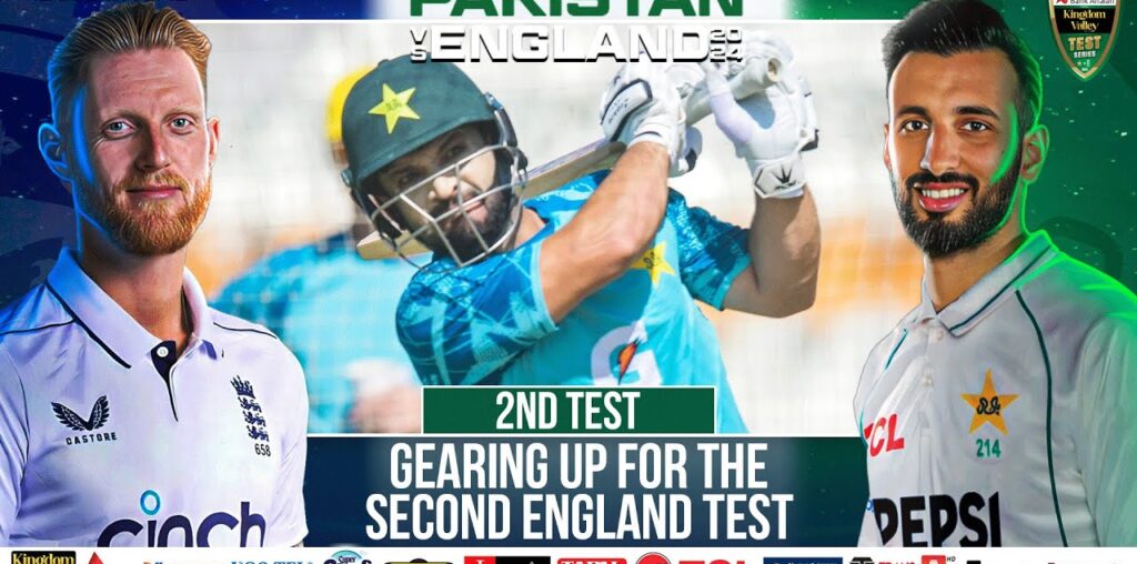 Gearing up for the second England Test at Multan Cricket Stadium 🏟️ | PCB | MA2A