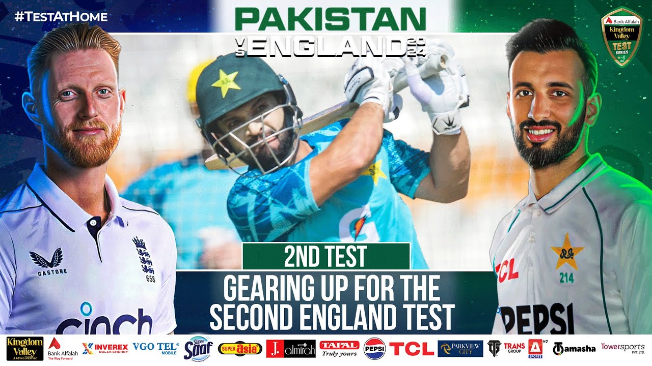 Gearing up for the second England Test at Multan Cricket Stadium 🏟️ | PCB | MA2A