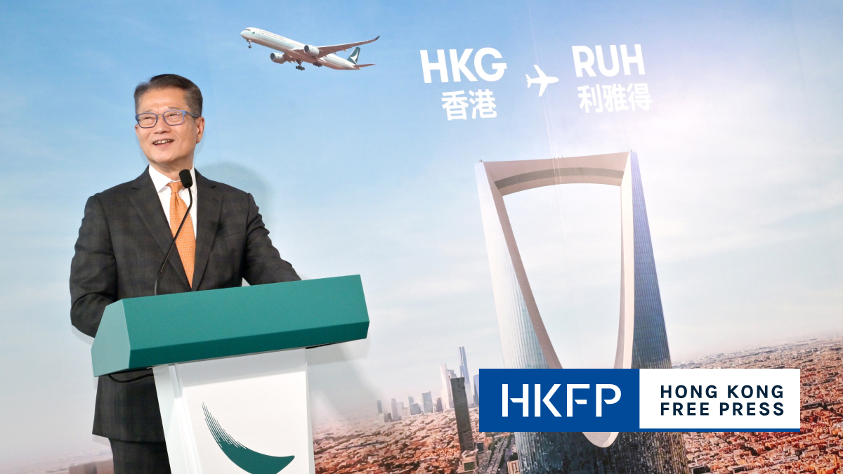 HK finance chief Paul Chan leads delegation to Saudi Arabia