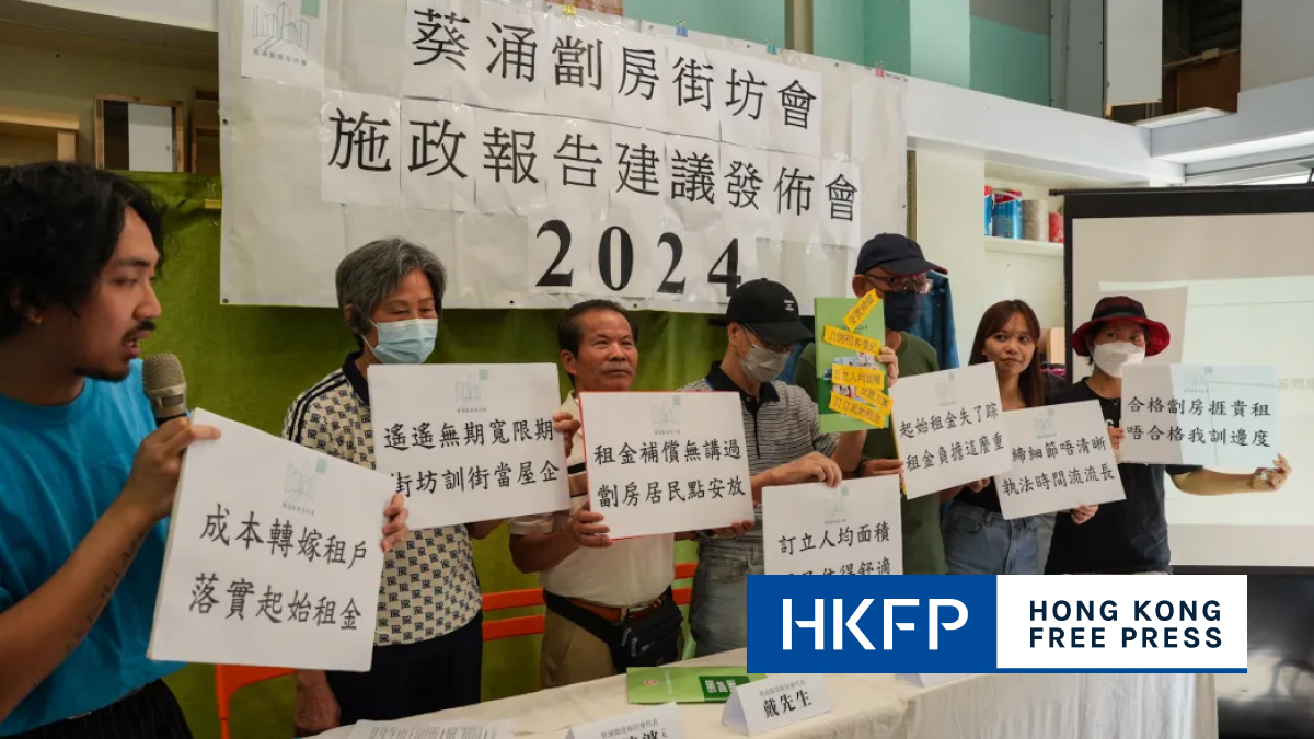 Hong Kong subdivided unit tenants urge resettlement plans, rent caps