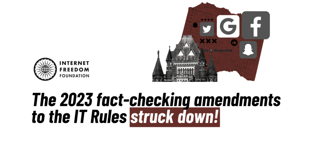 IT (Amendment) Rules, 2023 struck down by the Bombay High Court!