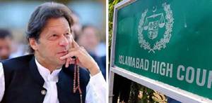 Incorrect understanding, Islamabad rejects US lawmakers letter demanding Imran’s release