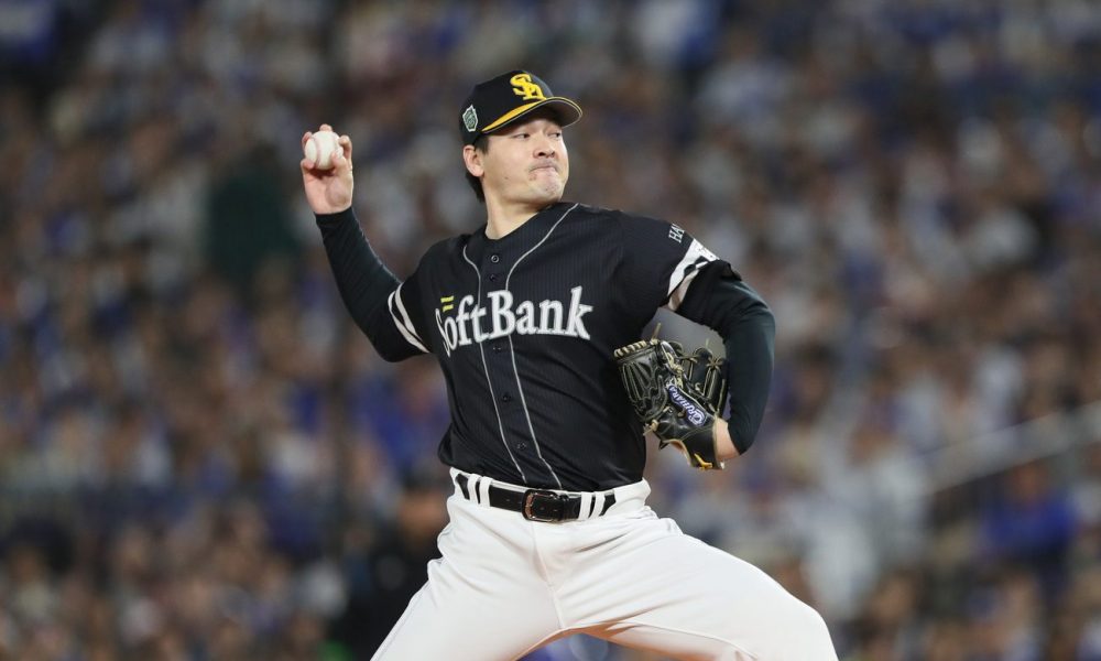 Kohei Arihara Leads Hawks Past BayStars in Game 1 of the Japan Series