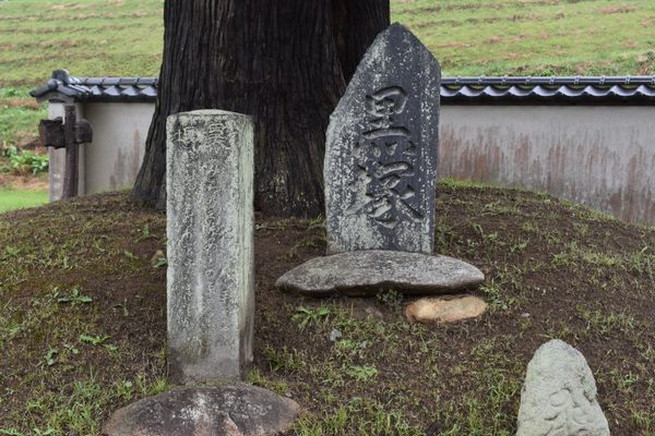 Kurozuka (Black Tomb)