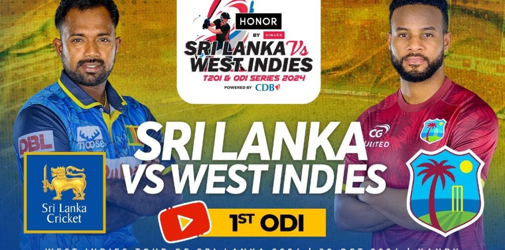 🔴 LIVE | 1st ODI | West Indies tour of Sri Lanka 2024