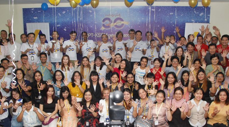 MPT Celebrates 10th Anniversary of MPT-KSGM Joint Operations with Engaging Promotions, Employee Activities, and Community Support | Myanmar Tech Press