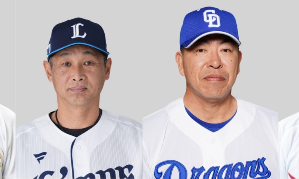 Managerial Changes Aplenty as the 2024 NPB Regular Season Concludes