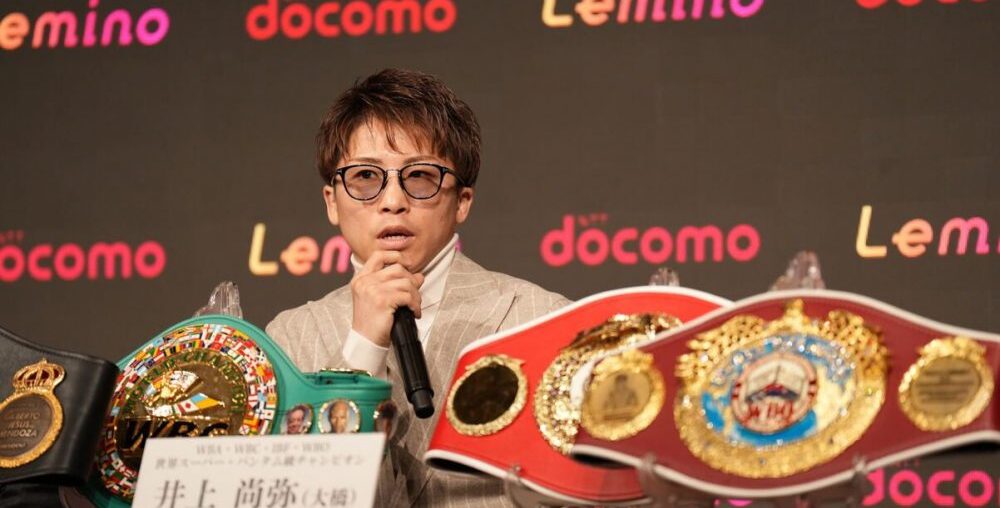 Naoya Inoue