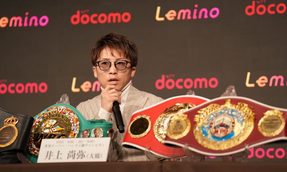 Naoya Inoue to Fight Sam Goodman on Christmas Eve