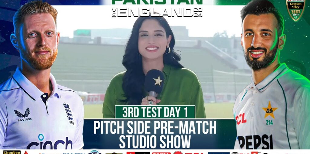 Pitch Side Pre-Match Studio Show | Pakistan vs England | 1st Test Day 1 | PCB | M4B1A