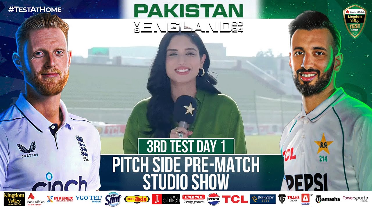 Pitch Side Pre-Match Studio Show | Pakistan vs England | 1st Test Day 1 | PCB | M4B1A