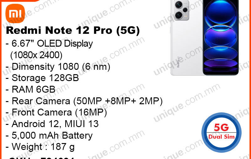 Redmi Note 12 Pro 5G 6GB, 128GB (Without Warranty)