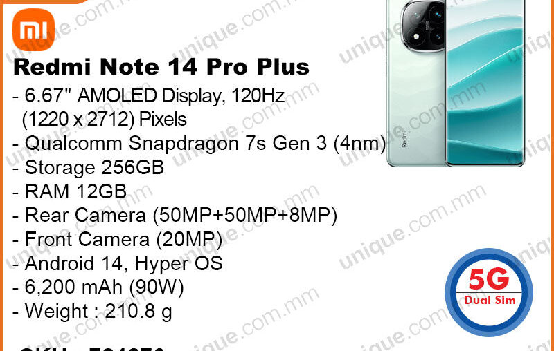 Redmi Note 14 Pro Plus 5G 12GB, 256GB (Without Warranty)