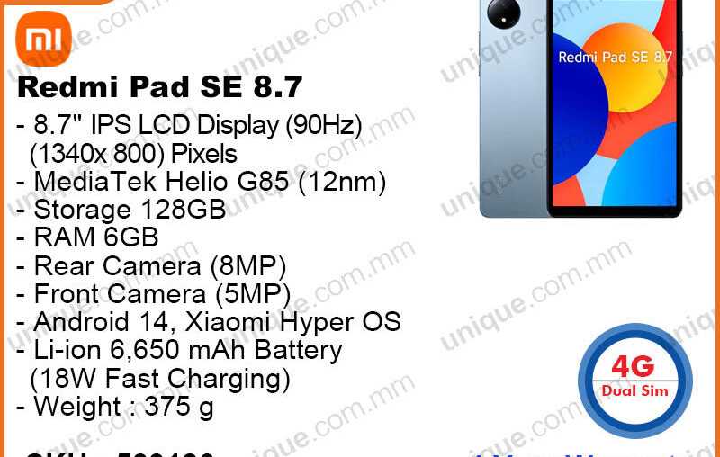 Redmi Pad SE 8.7" 4G 6GB, 128GB