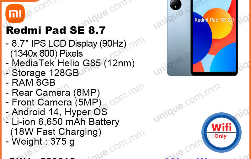 Redmi Pad SE 8.7"6GB,128GB Wifi