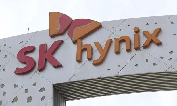 SK Hynix Achieves Record $5 Billion Quarterly Profit Driven by A.I. Chip Demand