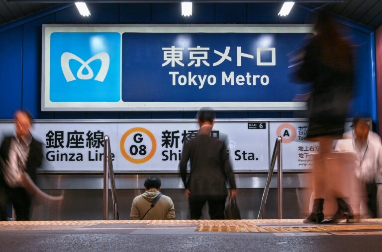 Tokyo Metro shares rocket on debut