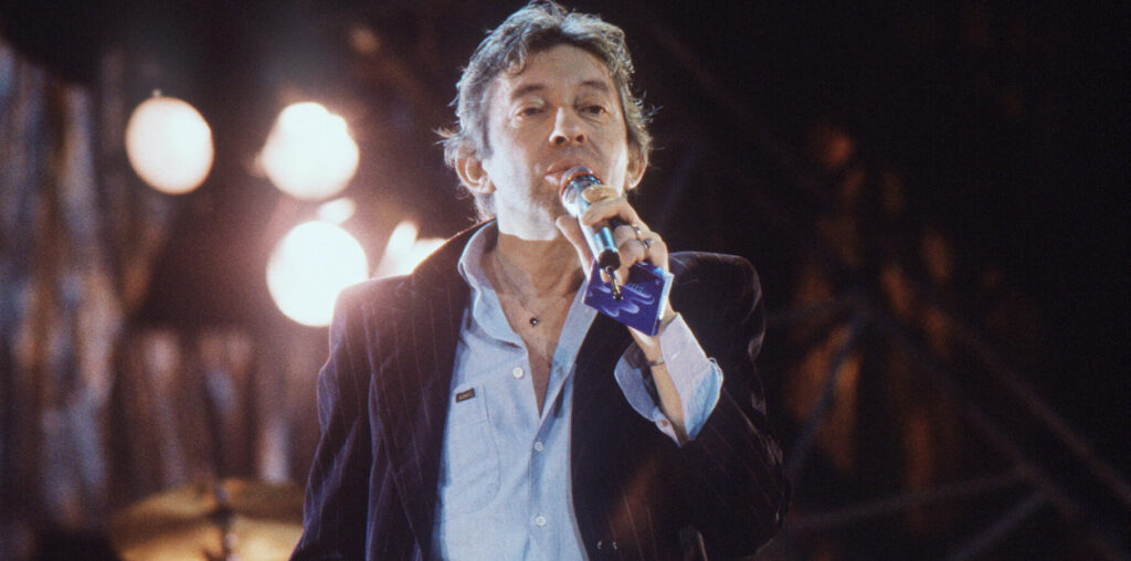 Un documentaire animé dédié à Serge Gainsbourg en préparation