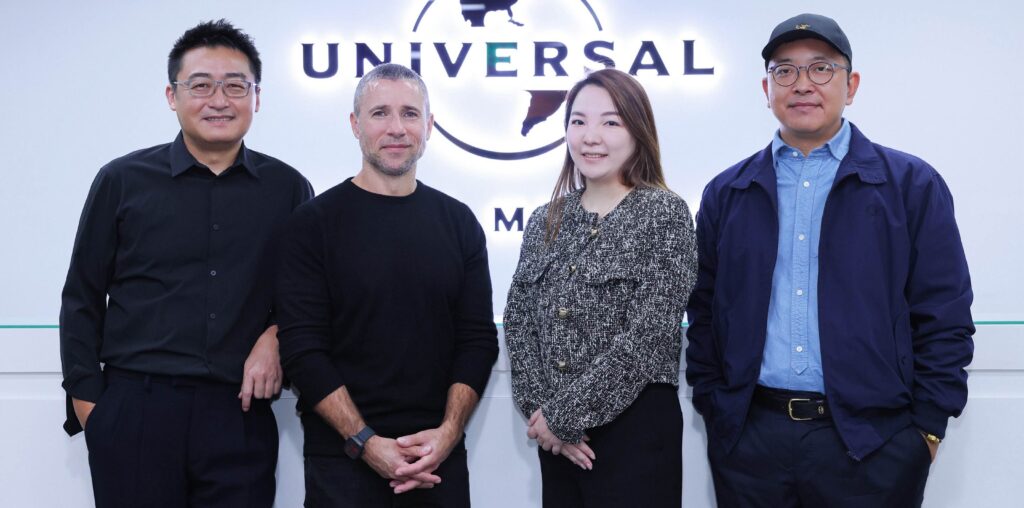 Universal makes big move in China’s hip-hop scene, inking deal to distribute artists from ‘The Rap Of China’ - Music Business Worldwide