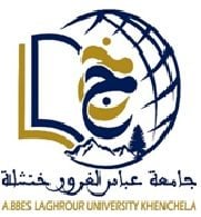 Université Abbas Laghrour – Khenchela