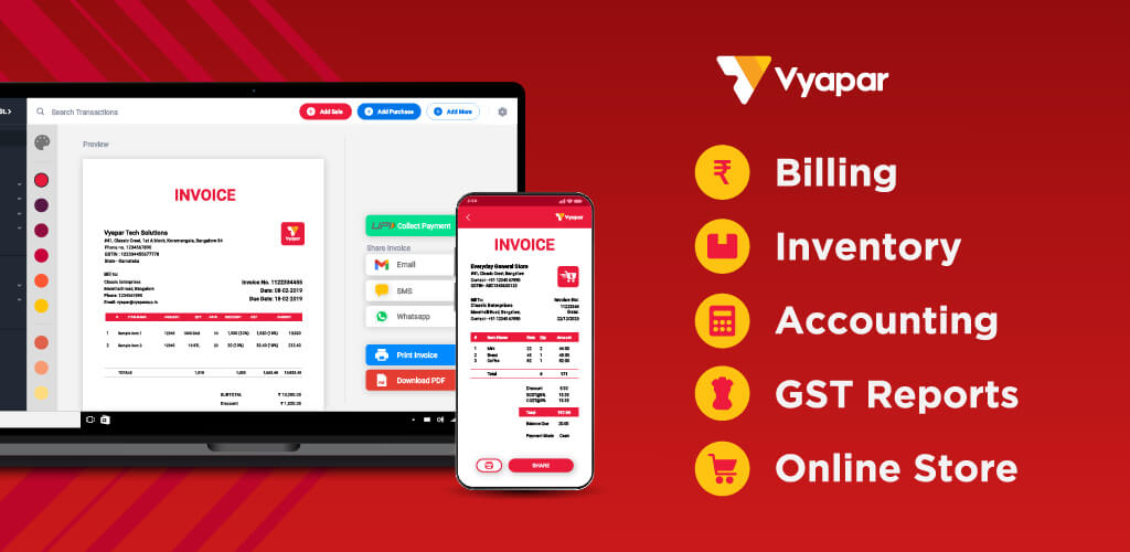 Vyapar v18.8.0 MOD APK (Premium Unlocked)