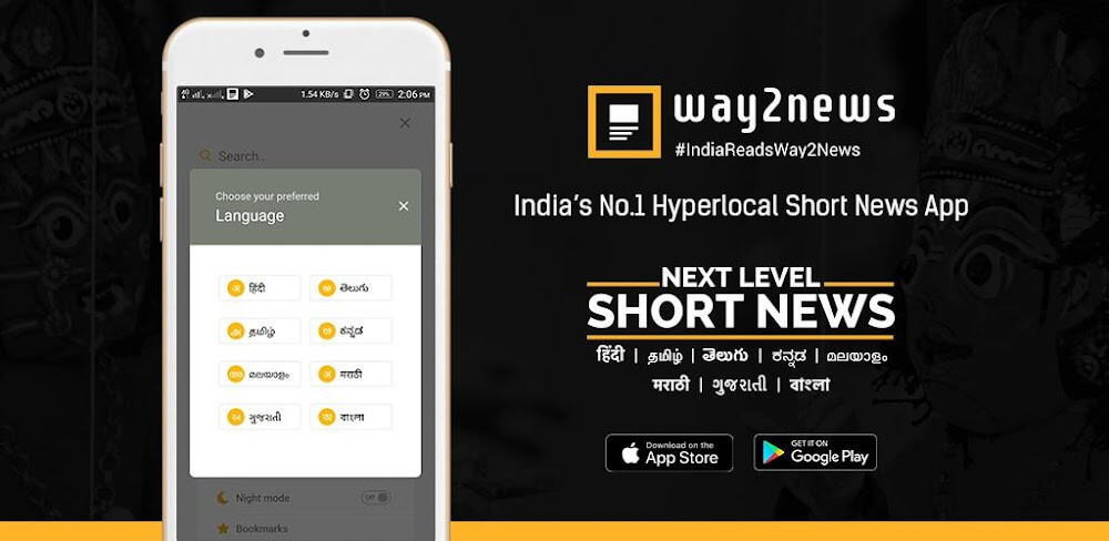 Way2News v8.67 APK + MOD (Premium Unlocked)