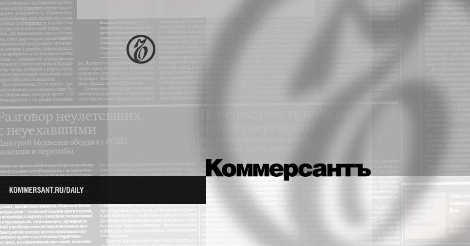 Кредиты становятся проблемой