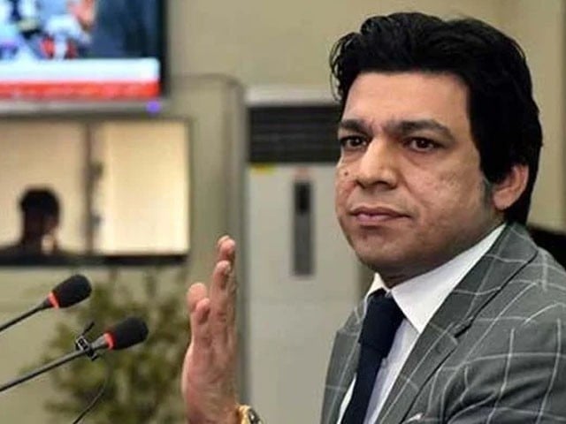 پی ٹی آئی والوں نے62 امریکی سینیٹرز کا خط منگوا کر عمران خان اور اسٹیبلشمنٹ میں مزید دوریاں پیدا کردی ہیں | Express News