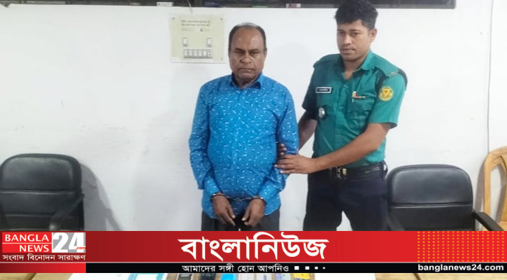 বিমার ৫ মিলিয়ন ডলারের লোভ দেখিয়ে প্রতারণা, গ্রেপ্তার ১