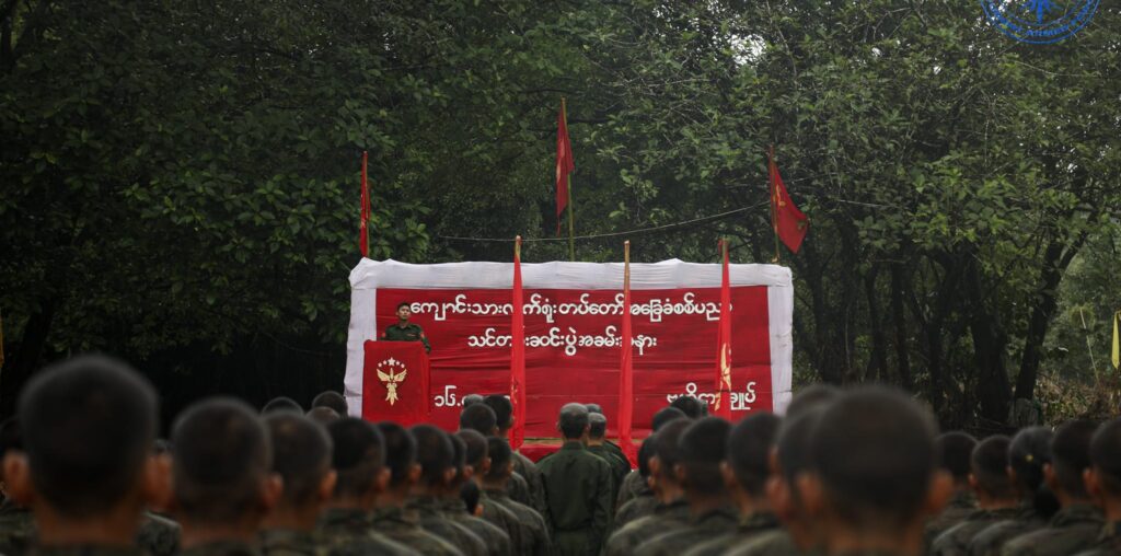 တိုင်းစစ်ဌာနချုပ် အခြေစိုက်သည့် အမ်းမြို့သိမ်းတိုက်ပွဲပြင်းထန်နေဆဲဟု AA ဆို - Myanmar Now