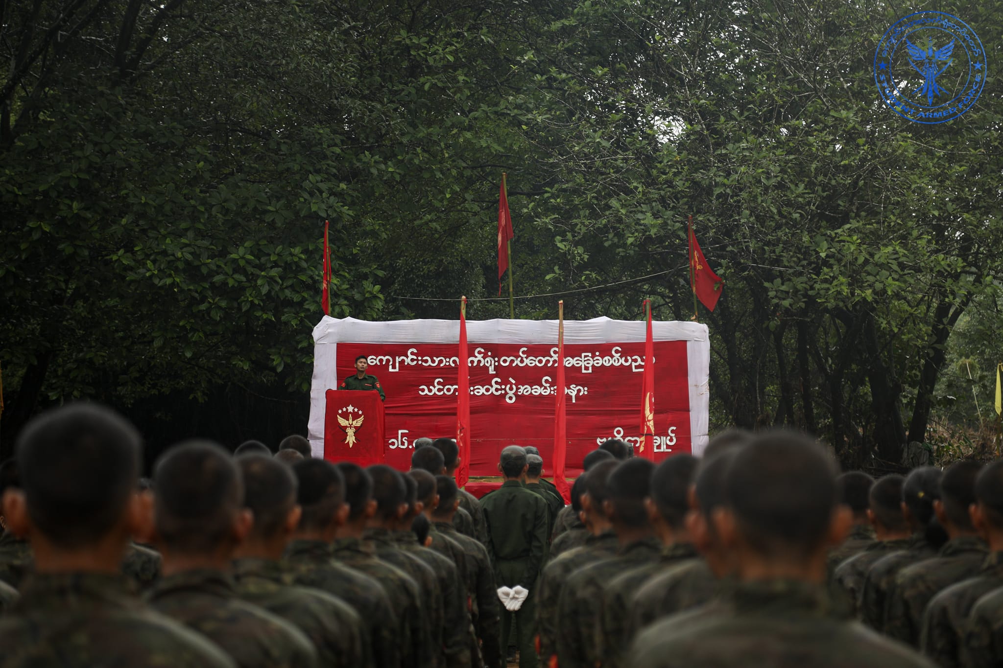 တိုင်းစစ်ဌာနချုပ် အခြေစိုက်သည့် အမ်းမြို့သိမ်းတိုက်ပွဲပြင်းထန်နေဆဲဟု AA ဆို – Myanmar Now