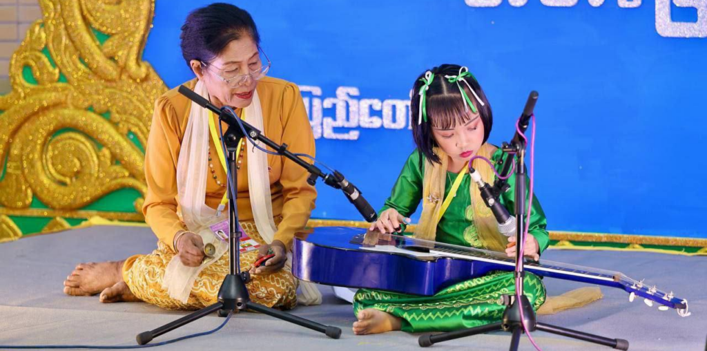 (၂၅) ကြိမ်မြောက် ငွေရတုအထိမ်းအမှတ် မြန်မာ့ရိုးရာယဉ်ကျေးမှု အဆို ၊ အက ၊ အရေး ၊ အတီးပြိုင်ပွဲ