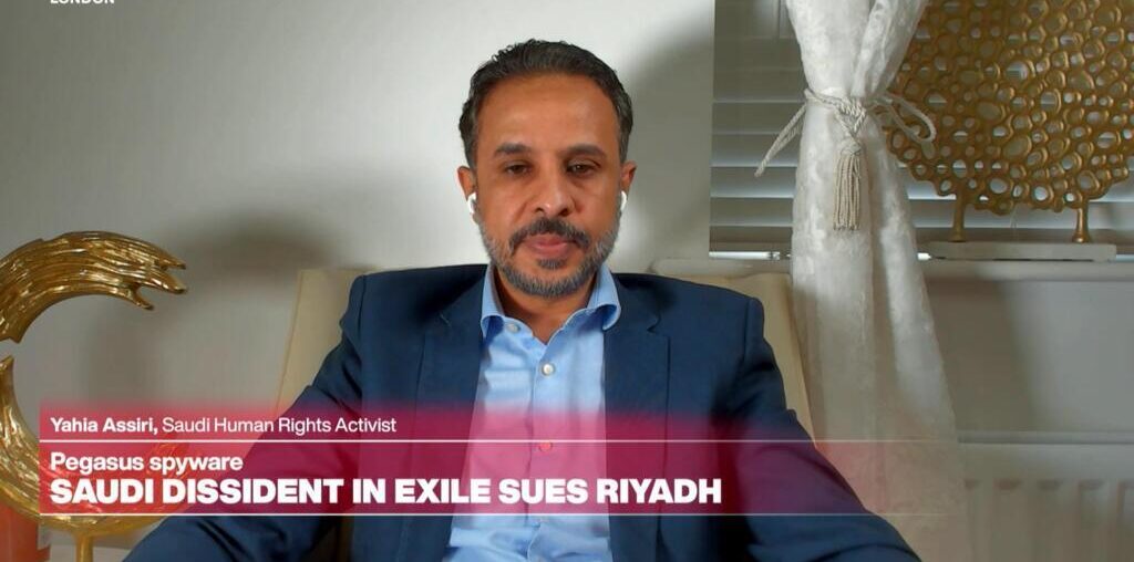 'Human rights situation in Saudi Arabia is the worst ever': Dissident Yahia Assiri